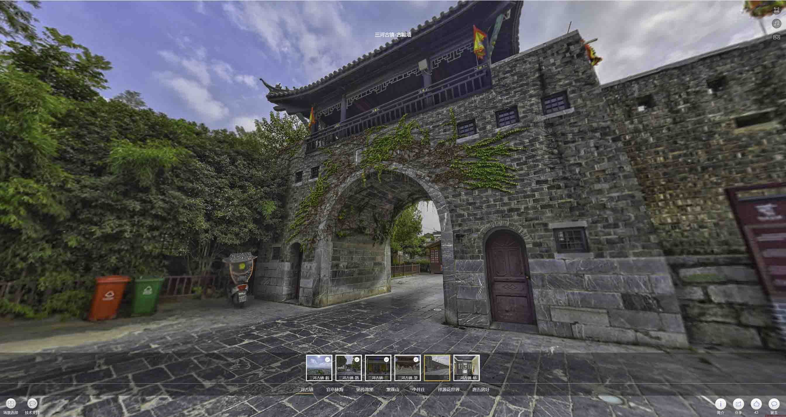 防城港全景拍摄技巧：捕捉完美全景图像在手绘地图中的创意应用