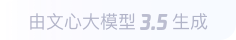 防城港360全景影像与AR技术的结合：为用户带来前所未有的手绘地图体验